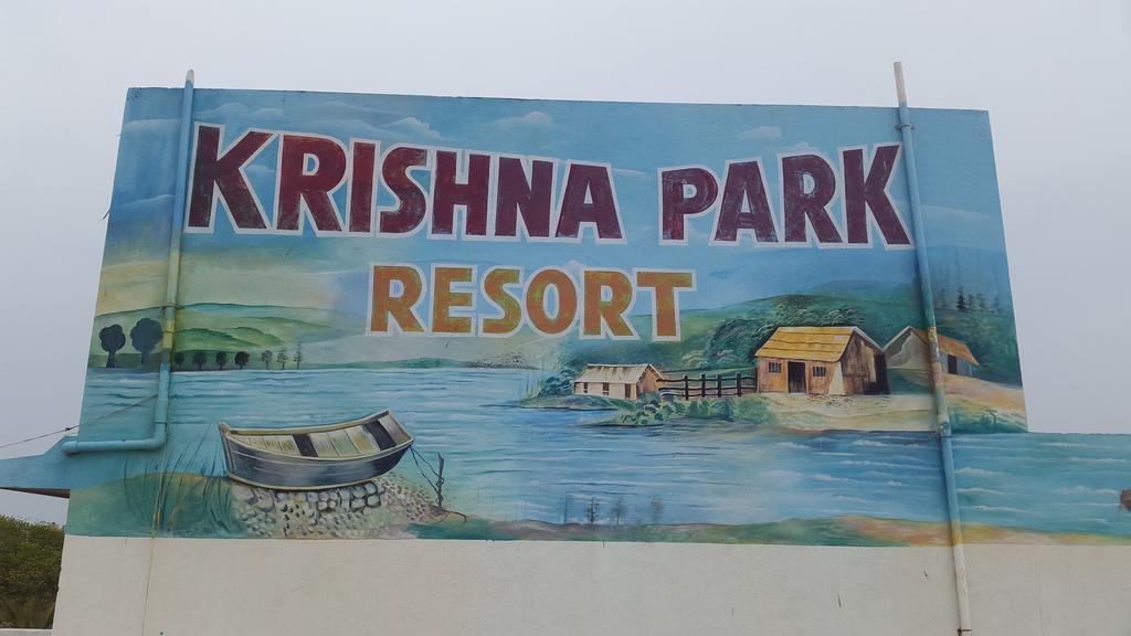 Hotel Krishna Park Resort 迪乌 外观 照片